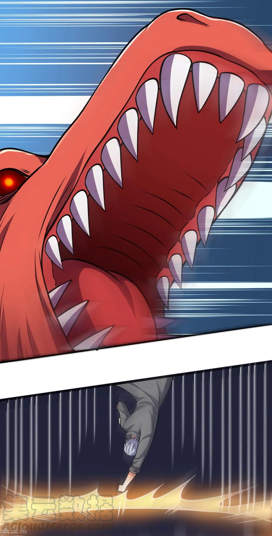 都市之逆天仙尊194话 乘胜追击