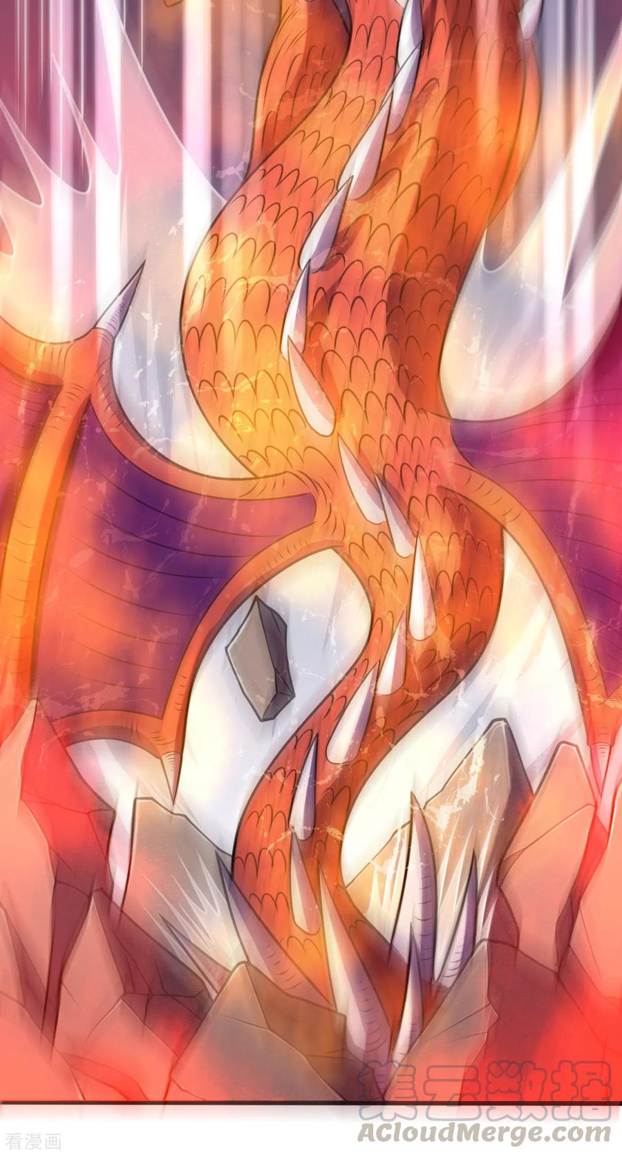 都市之逆天仙尊194话 乘胜追击