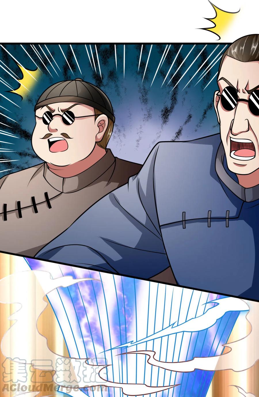 都市之逆天仙尊194话 乘胜追击