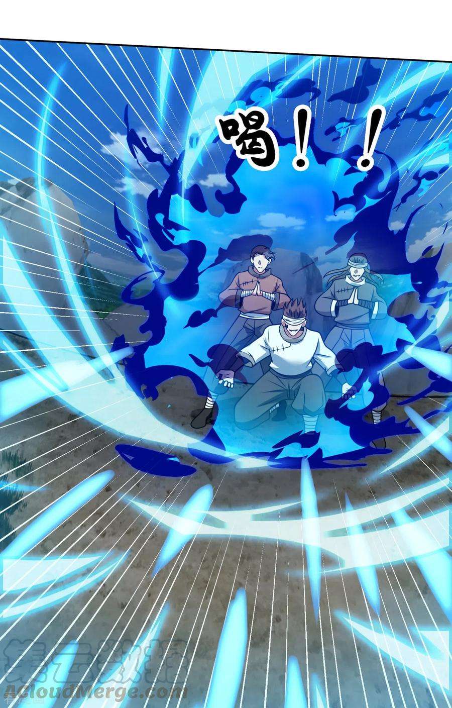 都市之逆天仙尊195话 意外反转