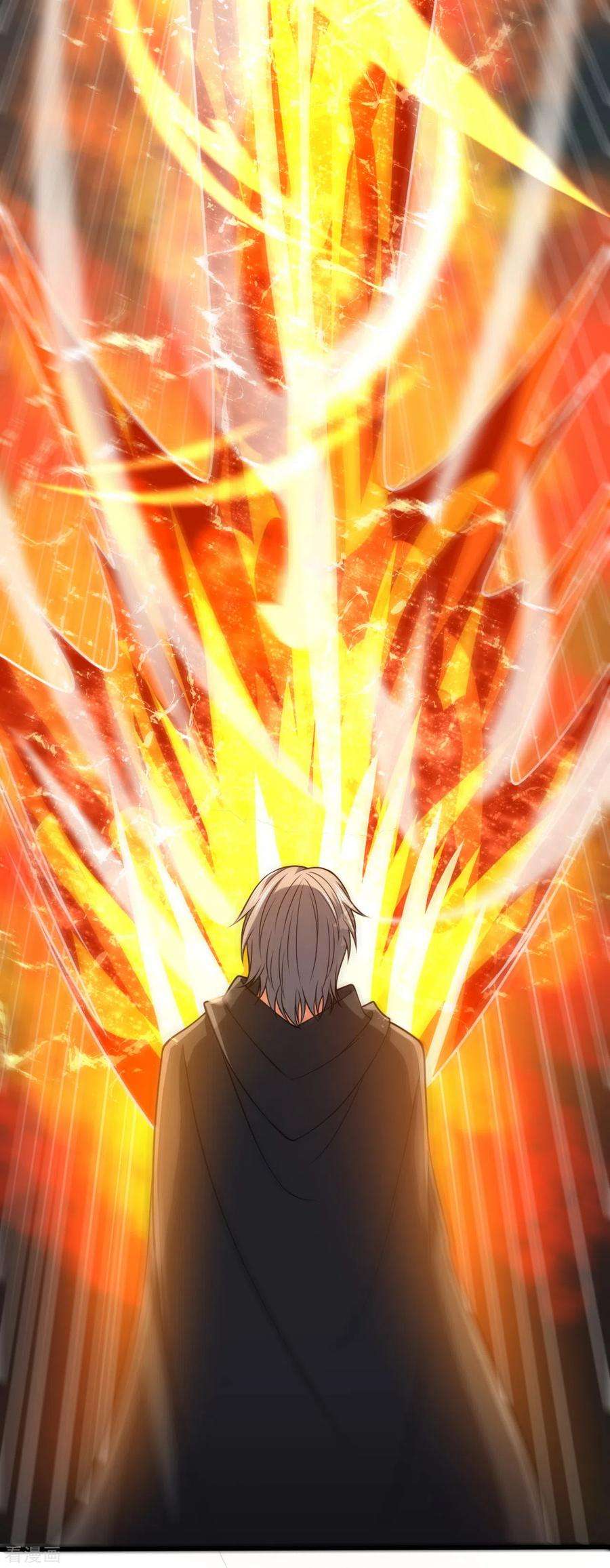 都市之逆天仙尊196话 通敌卖国