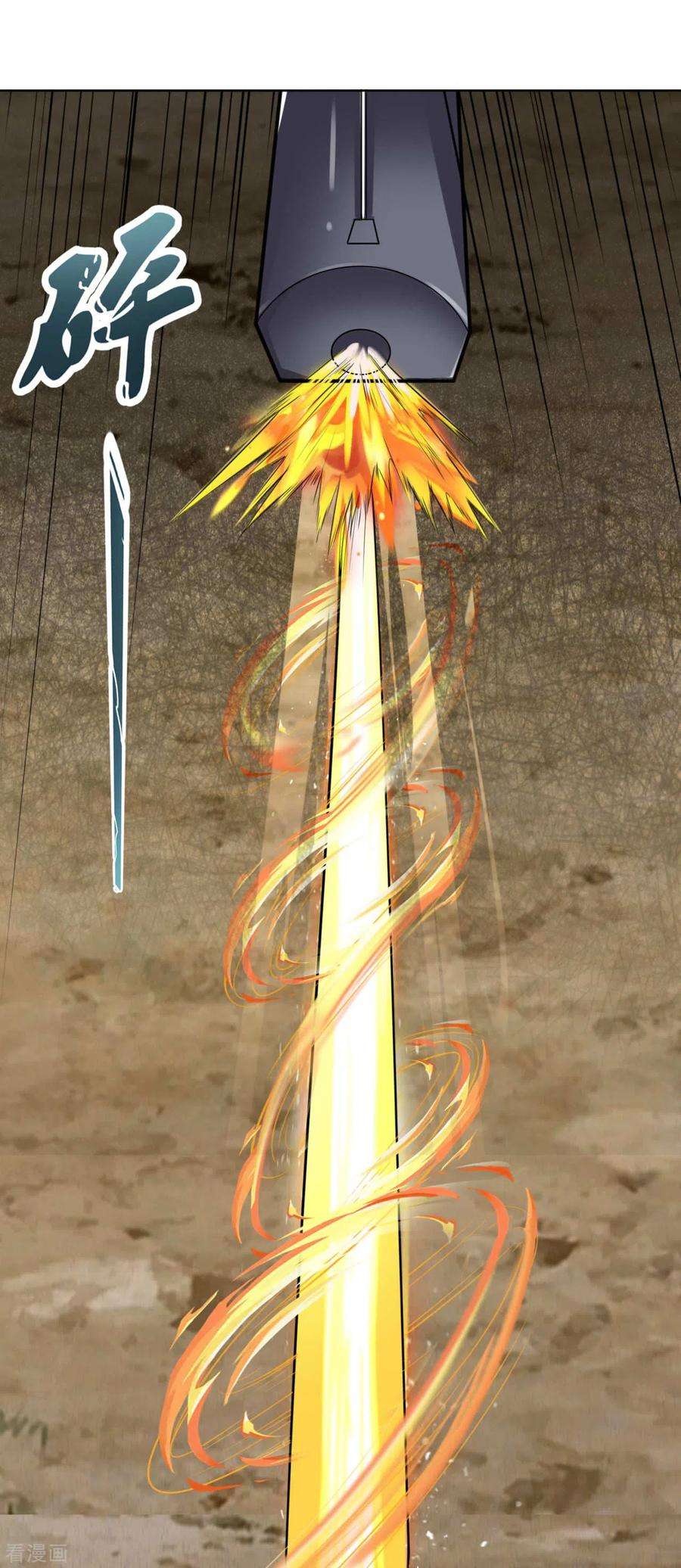 都市之逆天仙尊198话 天启，不过如此