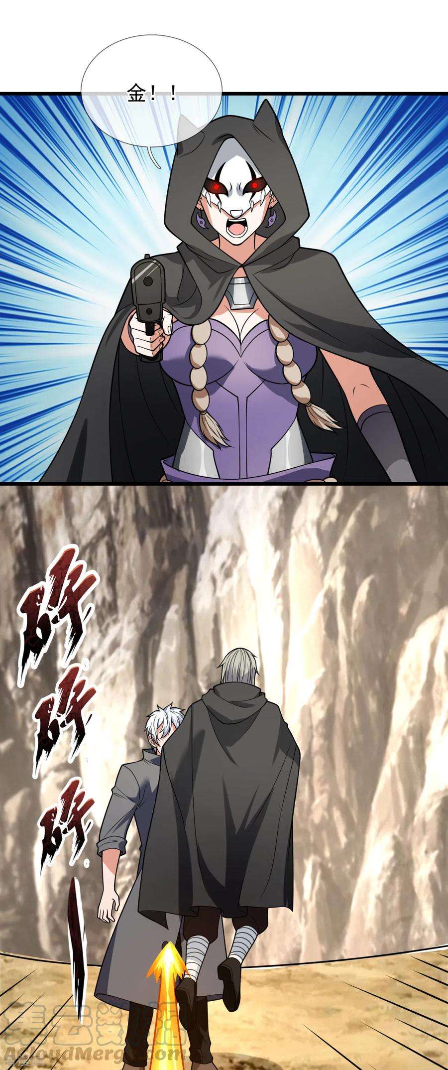 都市之逆天仙尊198话 天启，不过如此