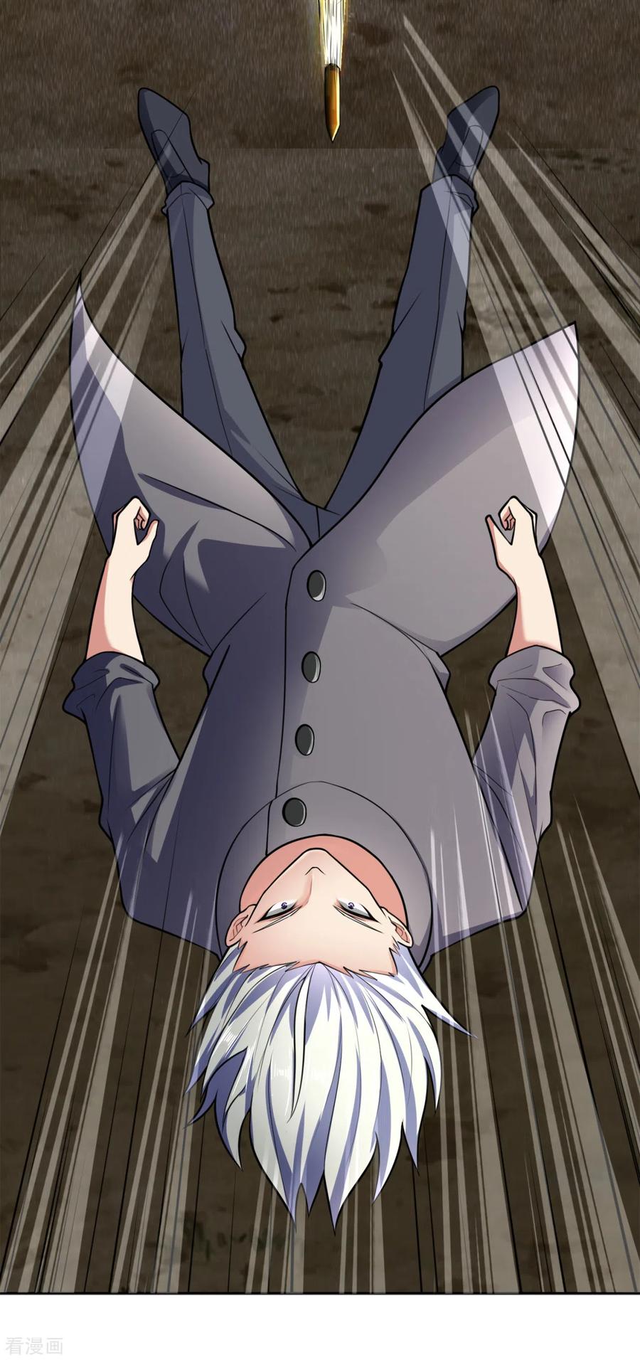 都市之逆天仙尊198话 天启，不过如此