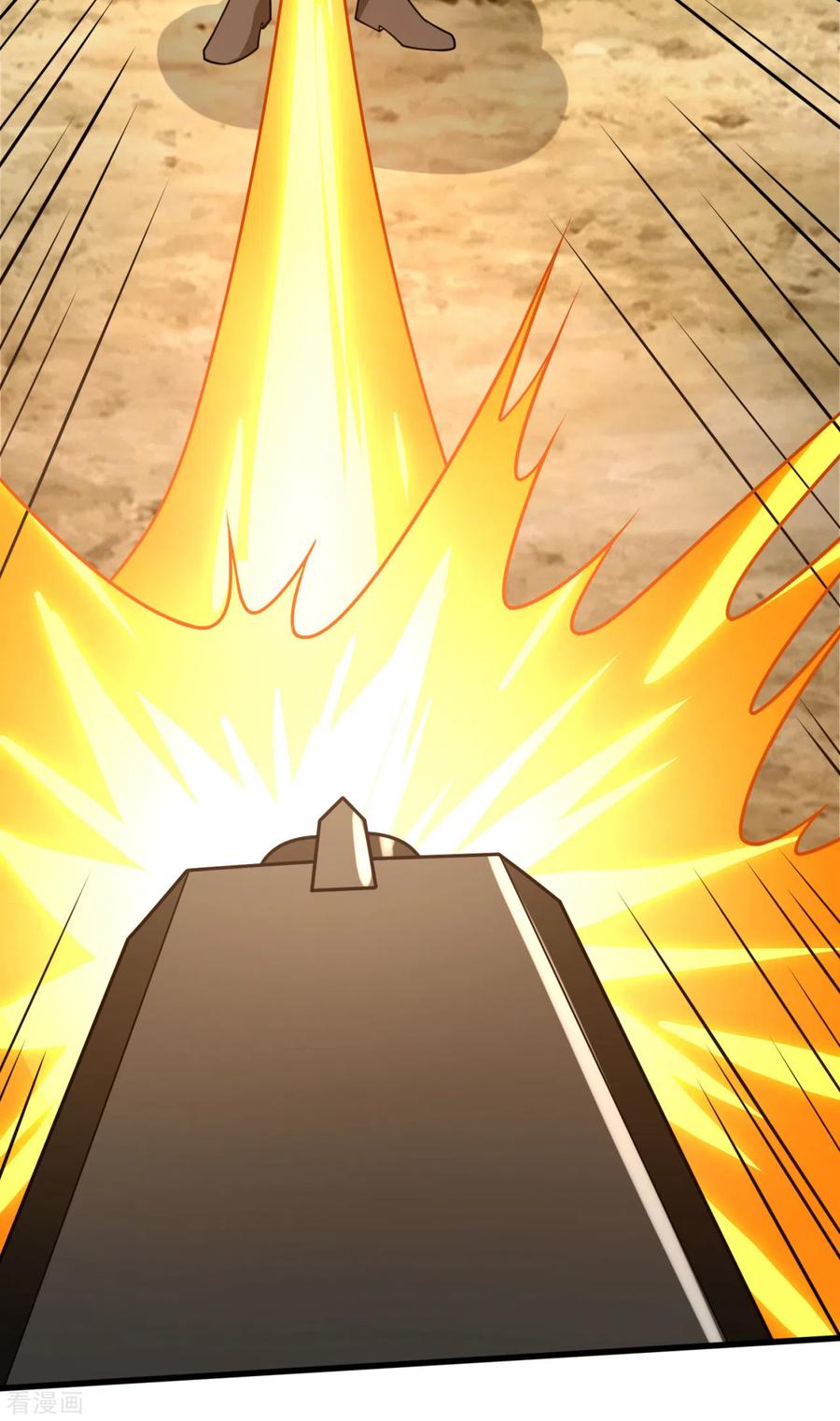 都市之逆天仙尊198话 天启，不过如此