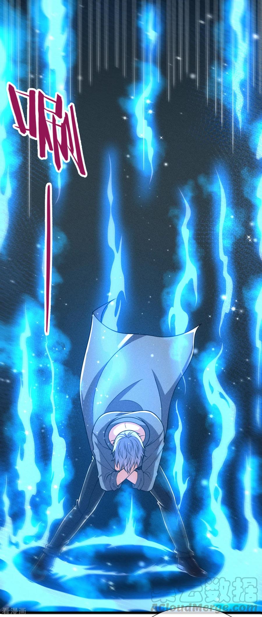 都市之逆天仙尊199话 吾为仙帝