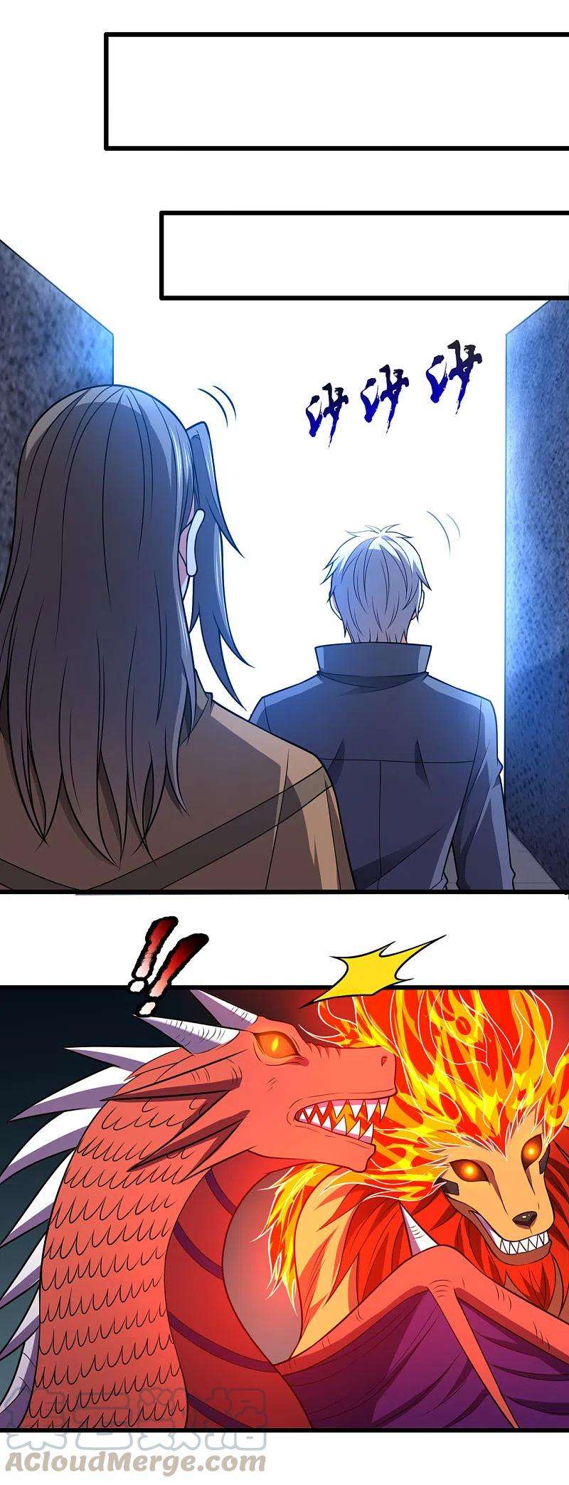 都市之逆天仙尊205话 谁说白给，花钱买！