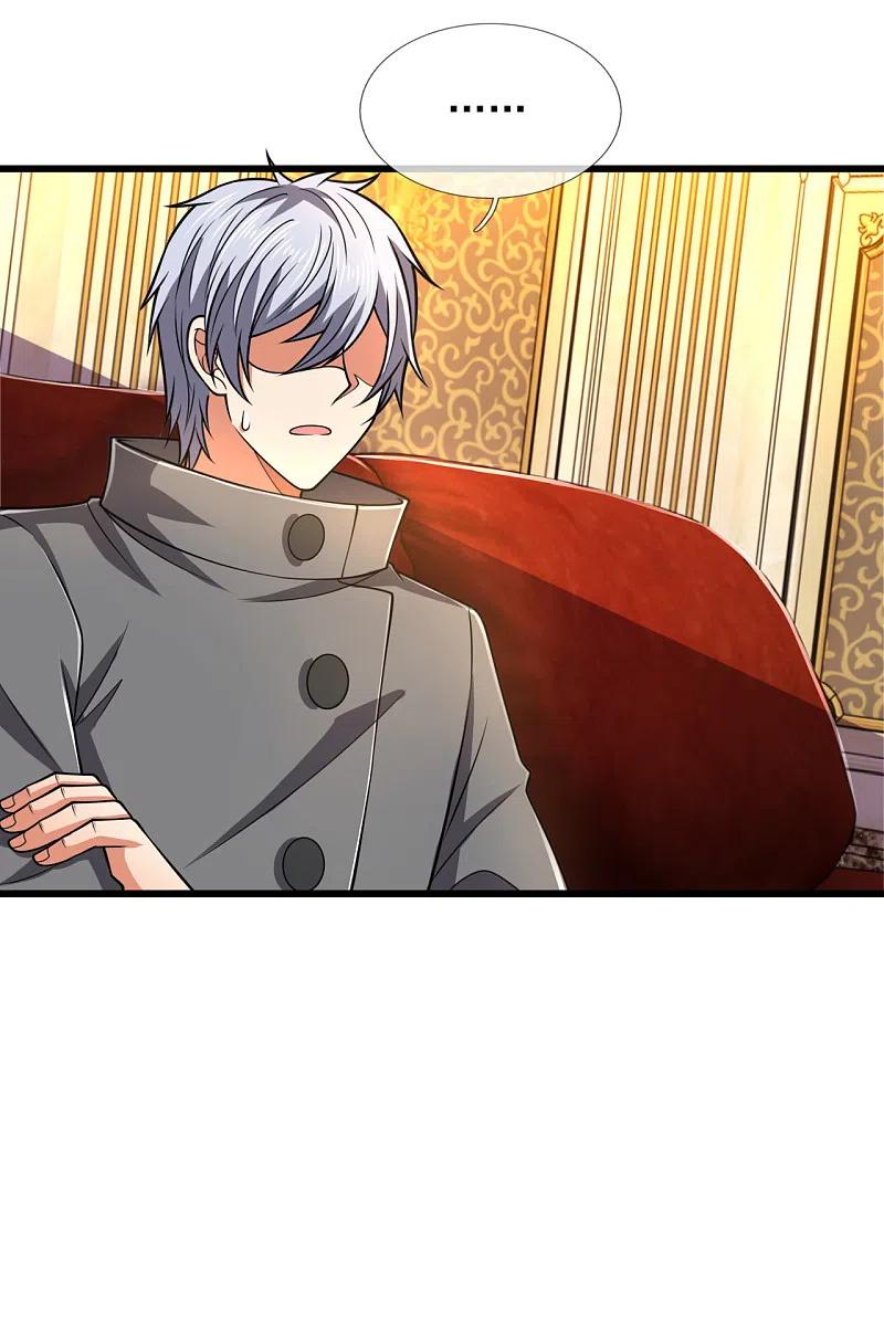 都市之逆天仙尊208话 华夏之耻