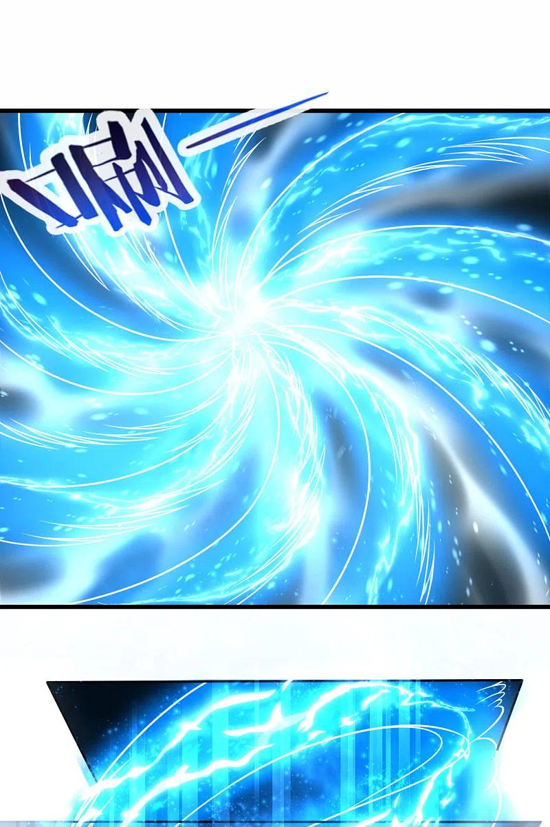 都市之逆天仙尊211话 伊贺家族，狼子野心