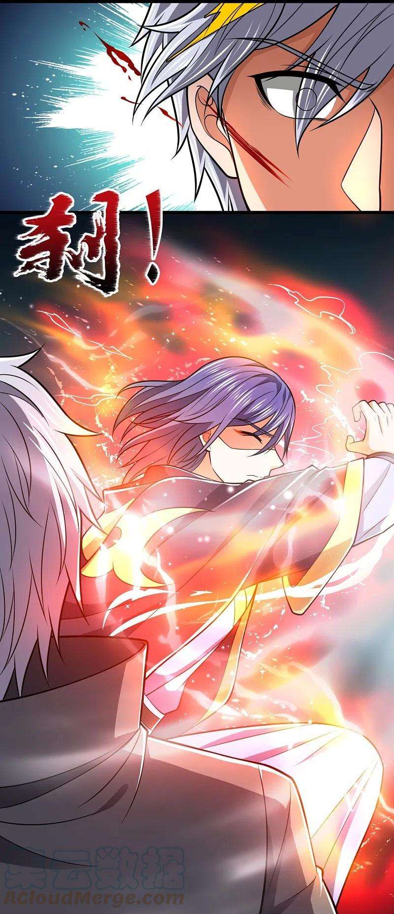 都市之逆天仙尊214话 林凡对战温如玉