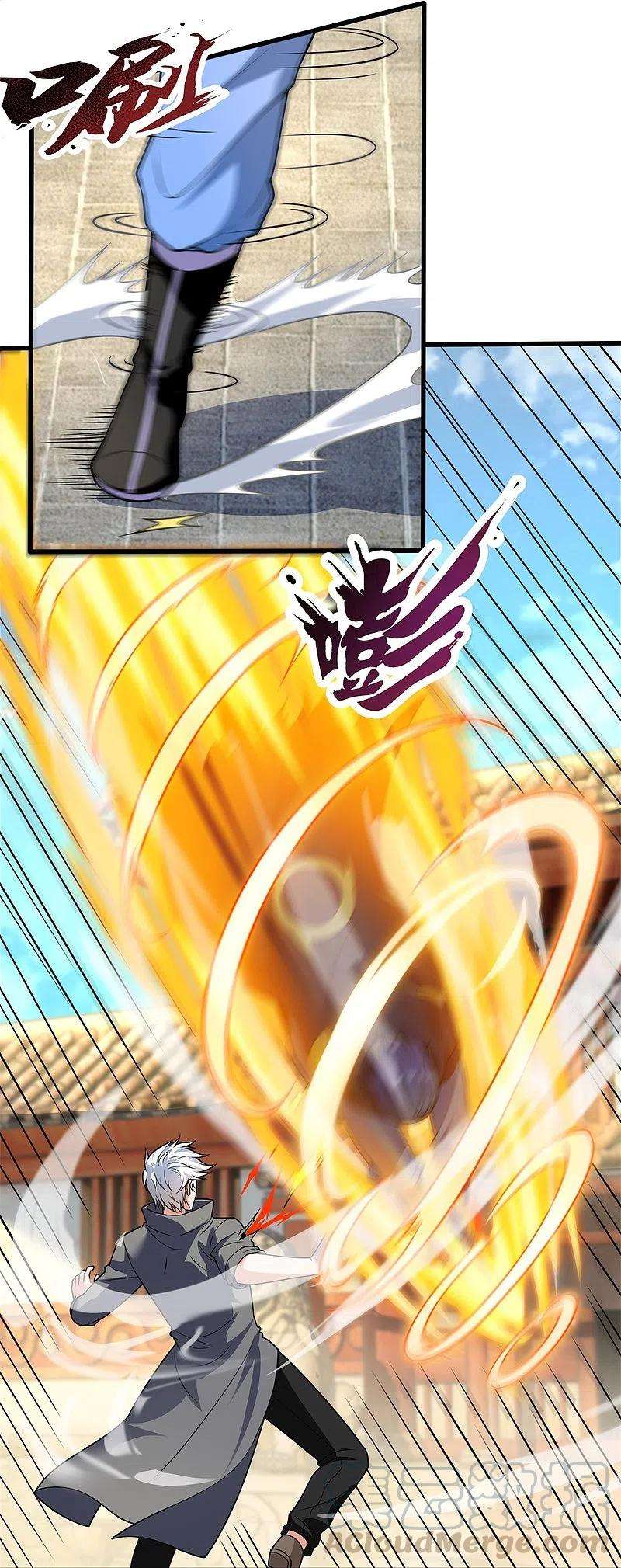 都市之逆天仙尊214话 林凡对战温如玉