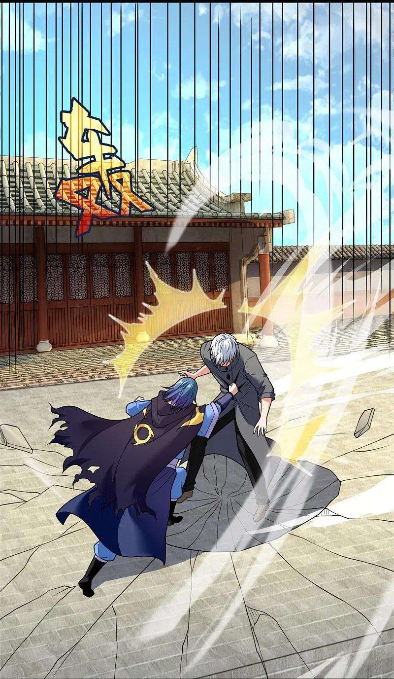 都市之逆天仙尊214话 林凡对战温如玉