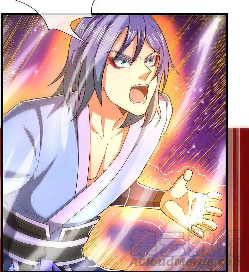 都市之逆天仙尊215话 胜负已分