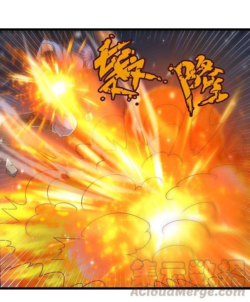 都市之逆天仙尊215话 胜负已分