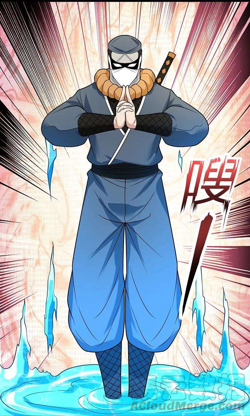 都市之逆天仙尊216话 忍法大会