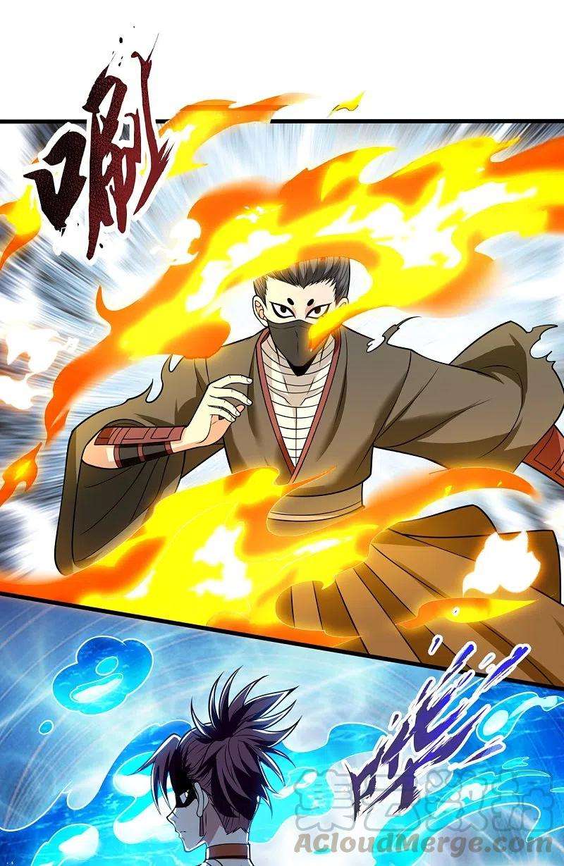 都市之逆天仙尊216话 忍法大会