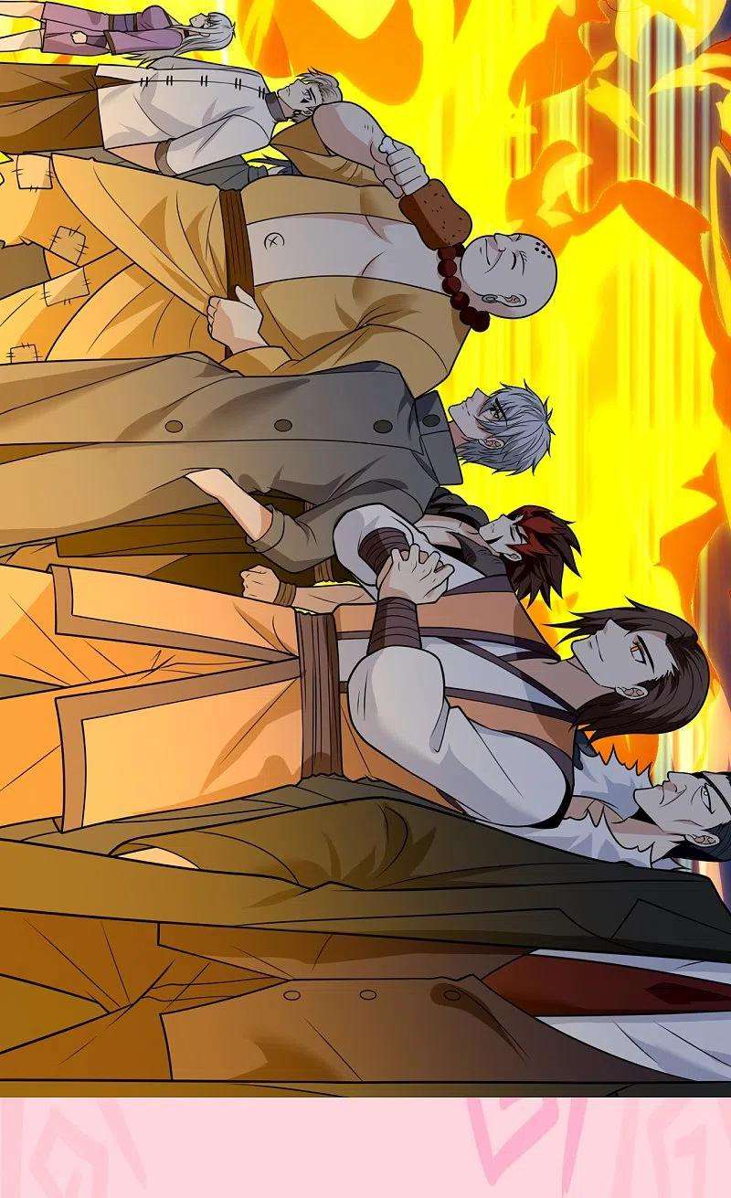 都市之逆天仙尊216话 忍法大会