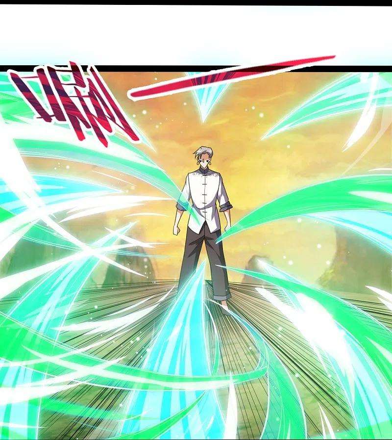 都市之逆天仙尊218话 第一场华夏胜