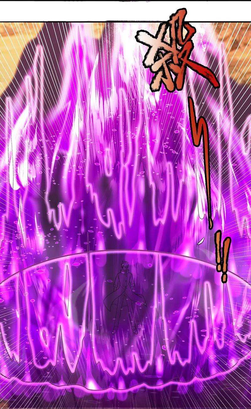 都市之逆天仙尊222话 以一敌五