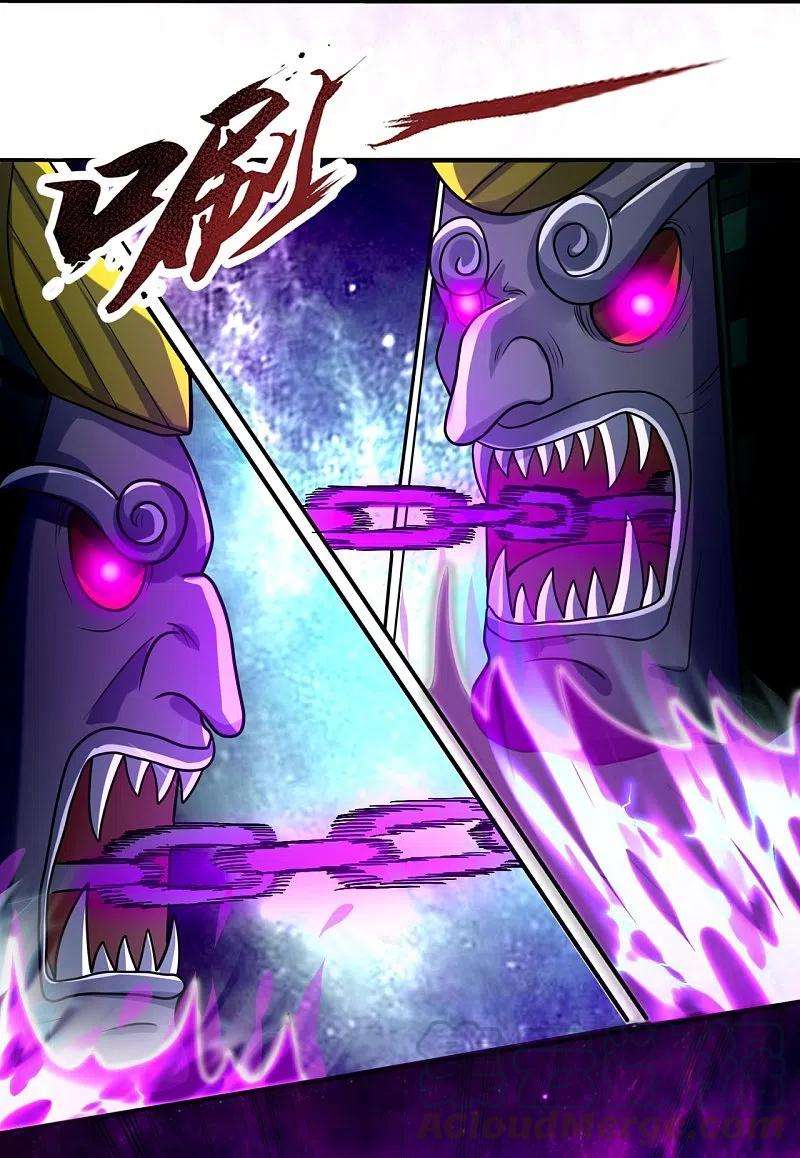 都市之逆天仙尊222话 以一敌五