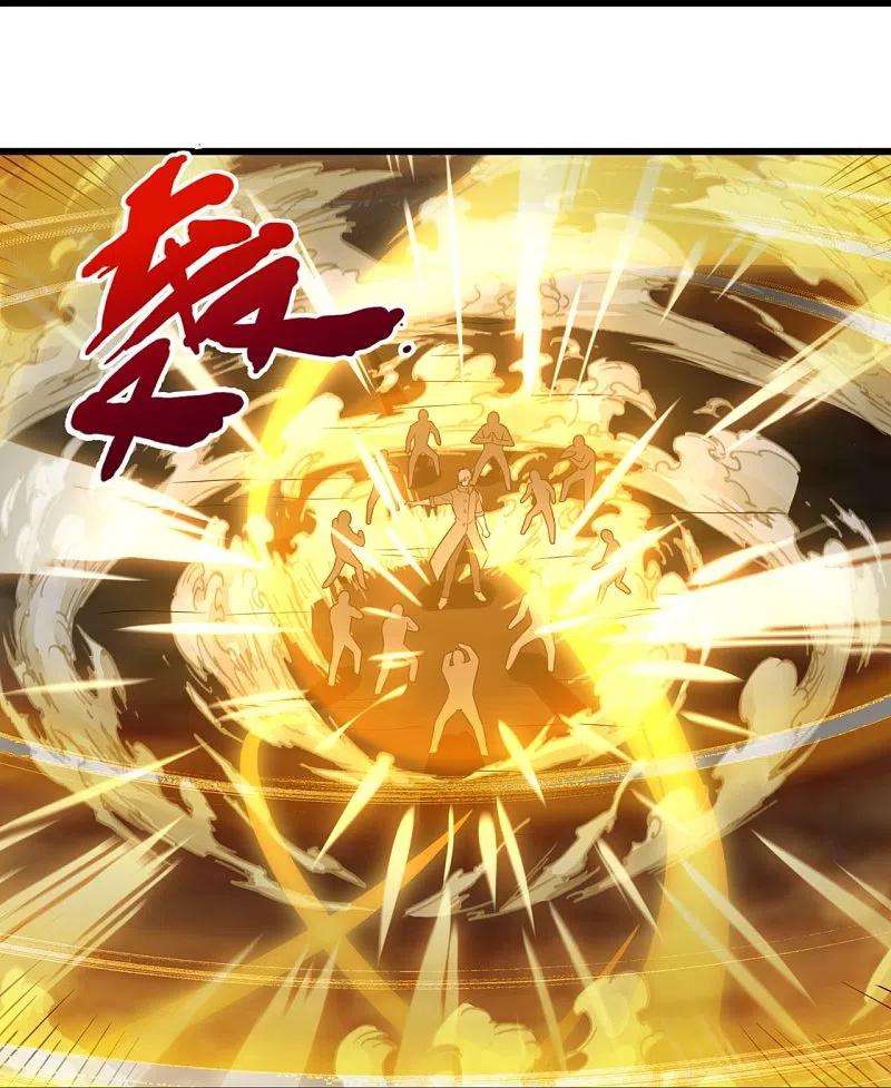 都市之逆天仙尊222话 以一敌五