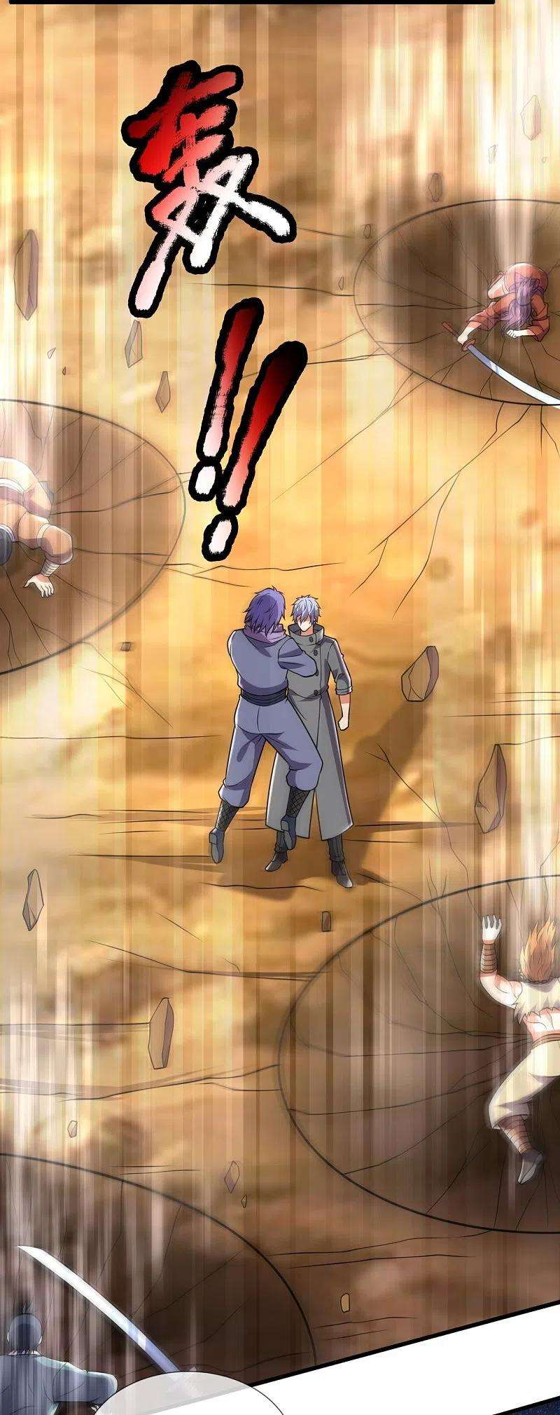 都市之逆天仙尊223话 华夏的反击