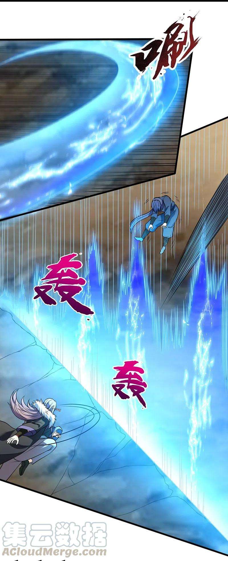 都市之逆天仙尊223话 华夏的反击