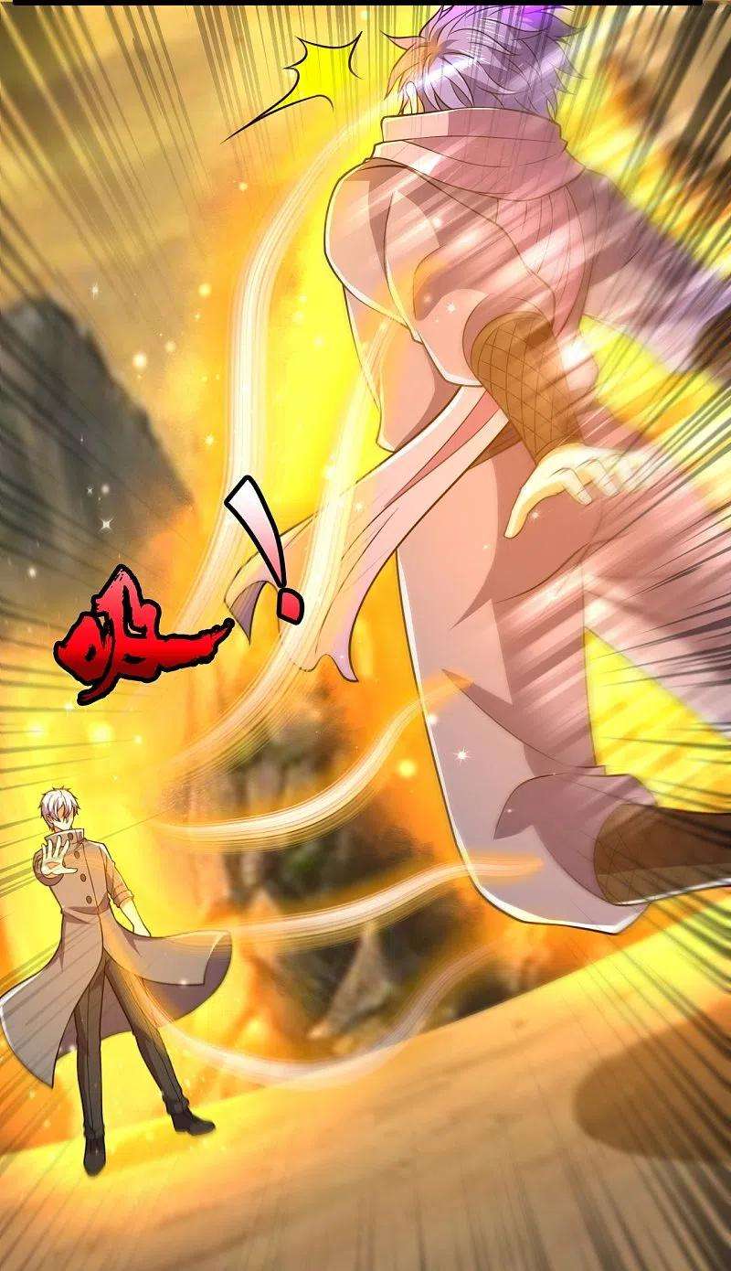 都市之逆天仙尊223话 华夏的反击