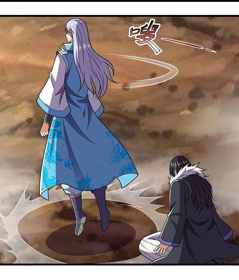 都市之逆天仙尊226话 主仆契约