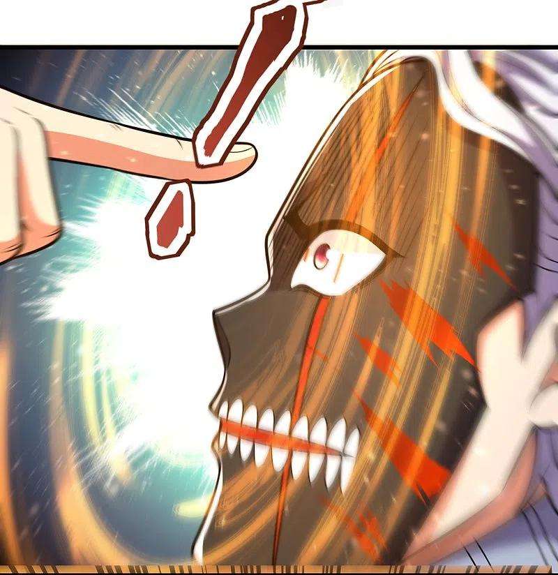 都市之逆天仙尊226话 主仆契约