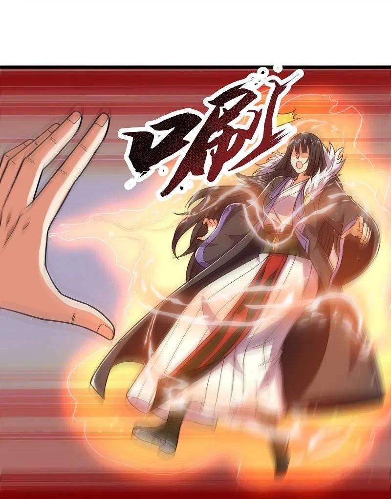 都市之逆天仙尊227话 击败东瀛忍者