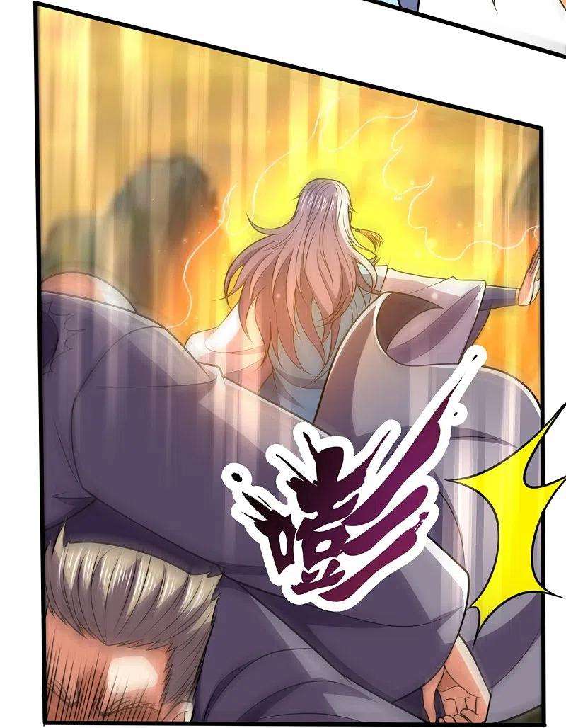 都市之逆天仙尊227话 击败东瀛忍者