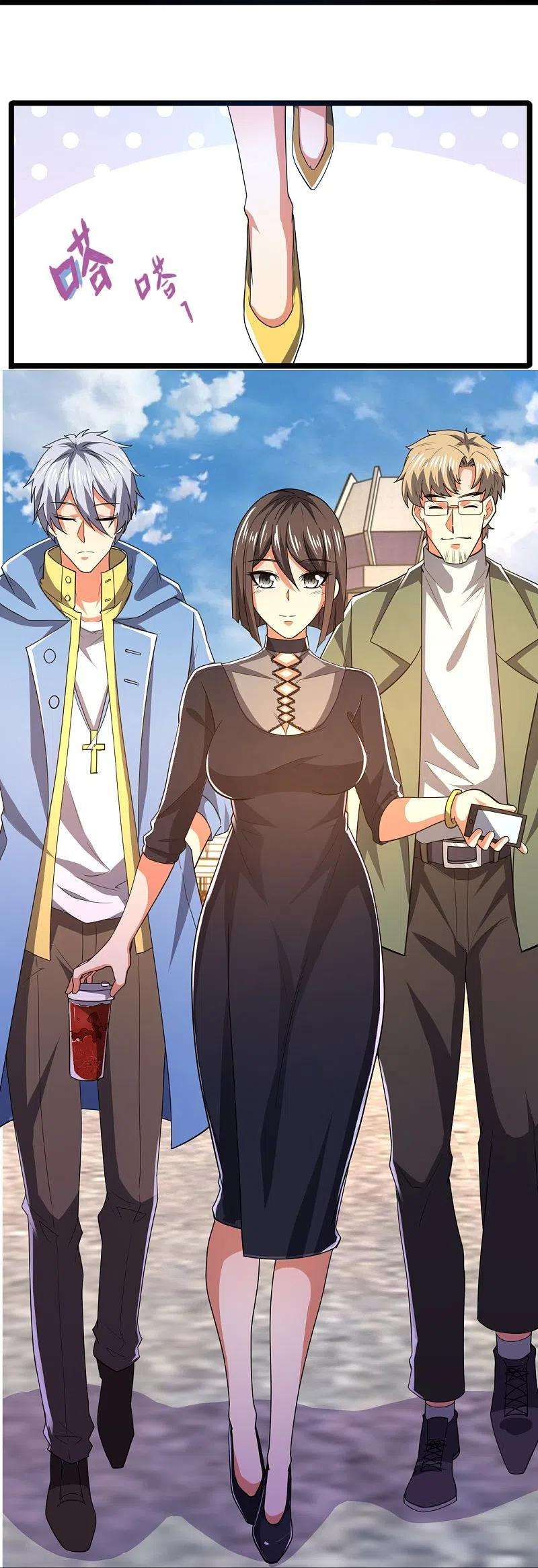 都市之逆天仙尊231话 班门弄斧