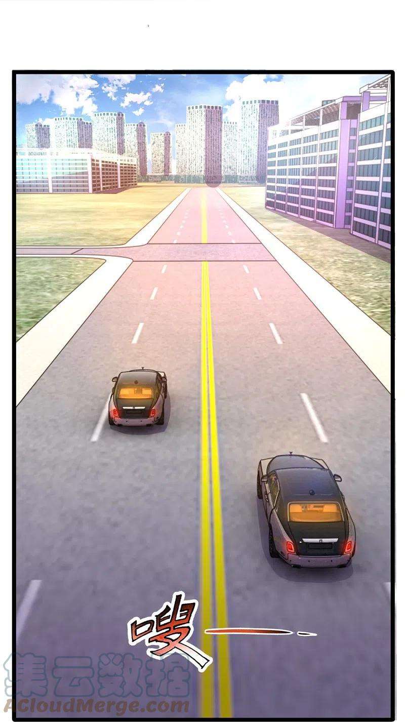 都市之逆天仙尊231话 班门弄斧