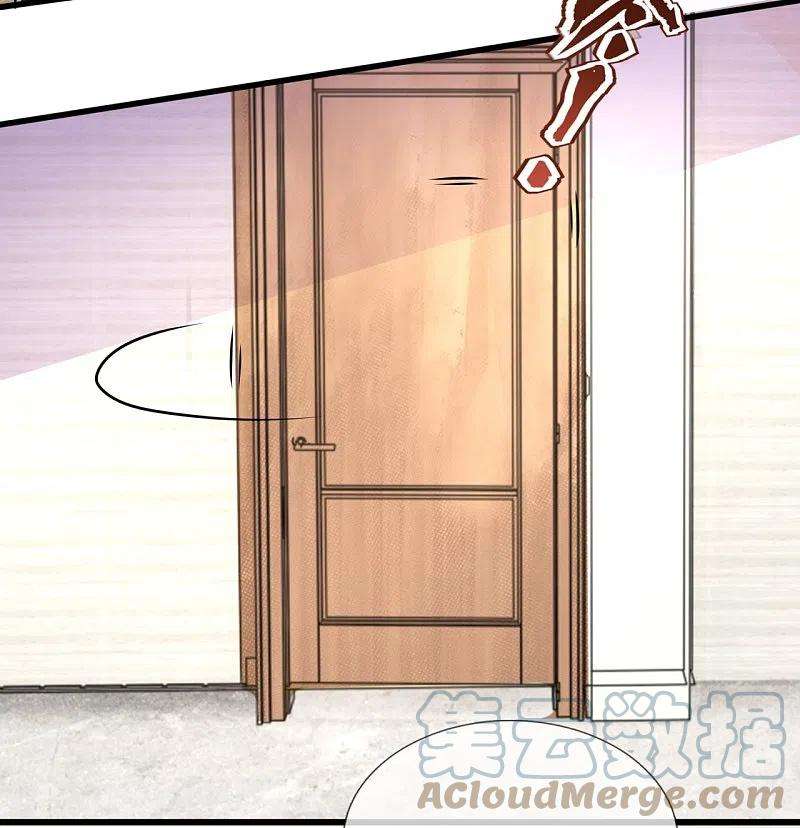 都市之逆天仙尊233话 让你老子来赎人