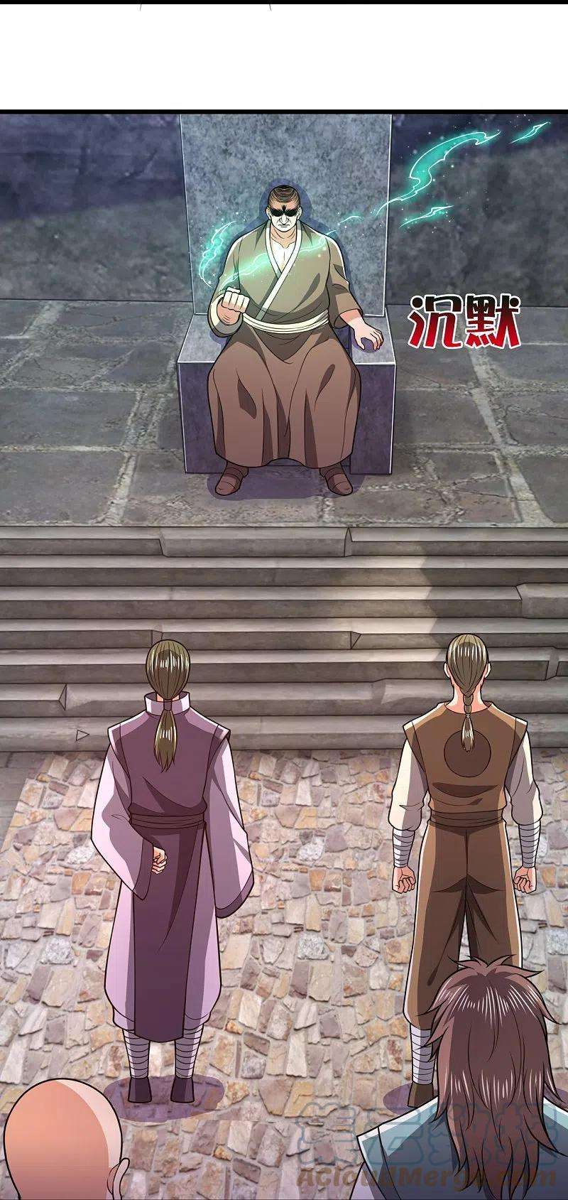 都市之逆天仙尊235话 大摆宴席，恭候大驾