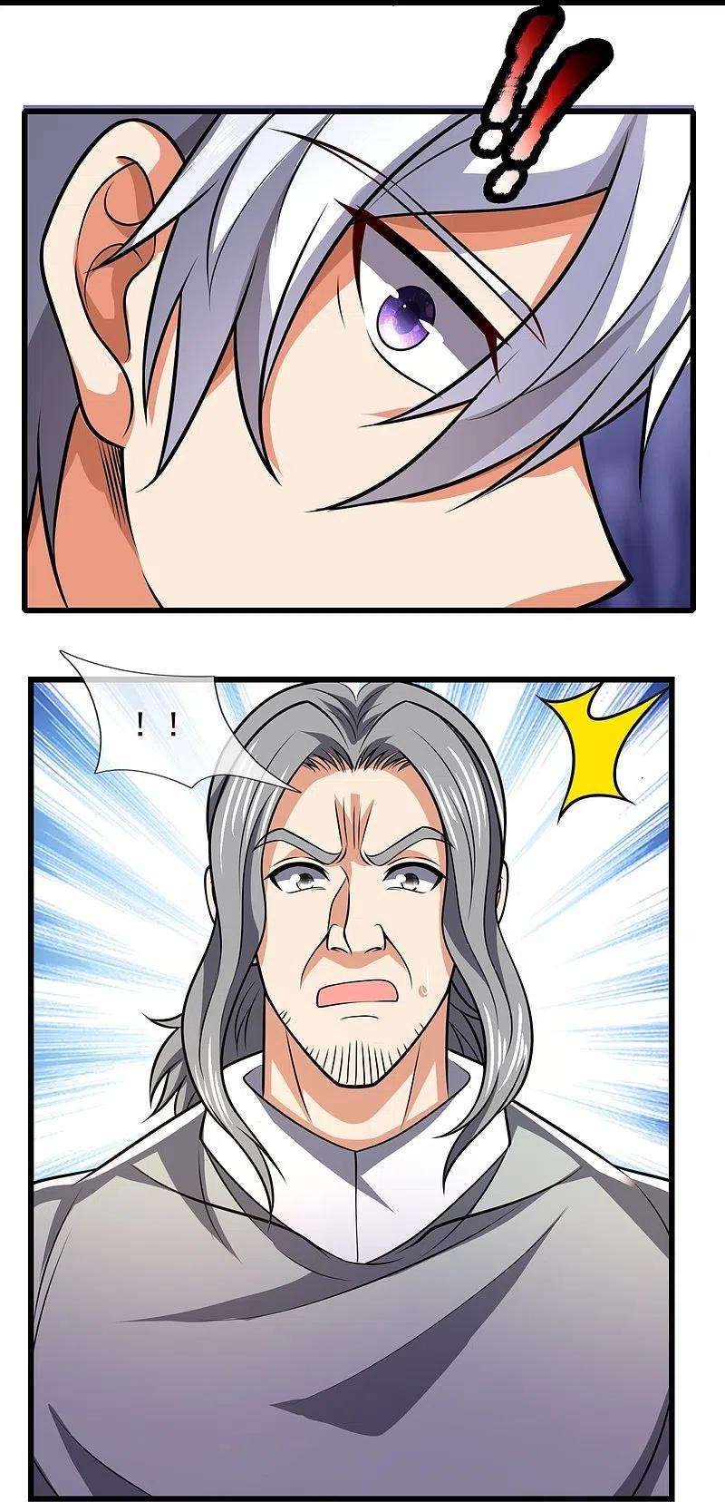 都市之逆天仙尊236话 高手是熟人