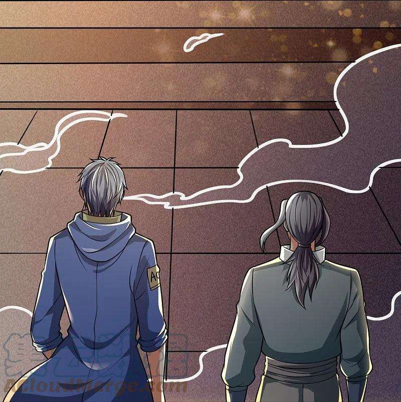 都市之逆天仙尊237话 圣心武馆