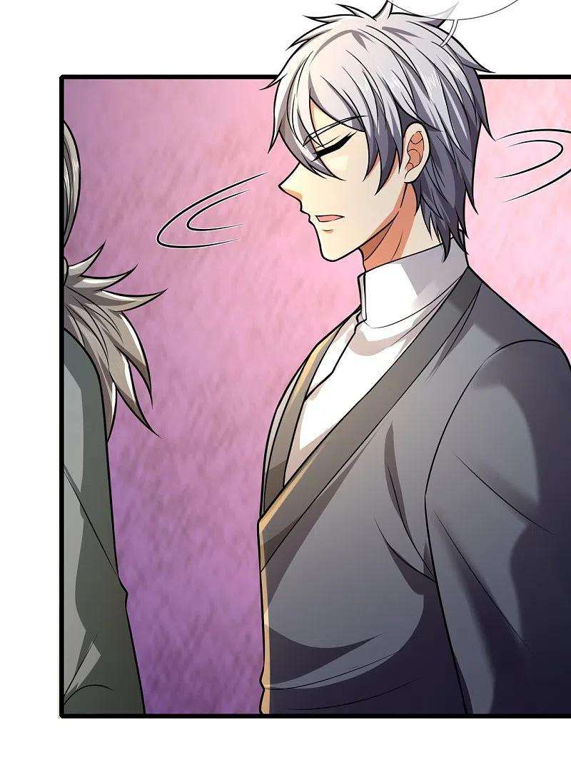 都市之逆天仙尊238话 指点功法