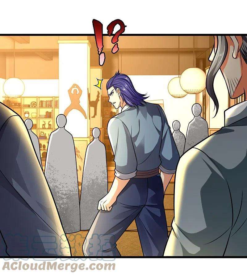 都市之逆天仙尊238话 指点功法