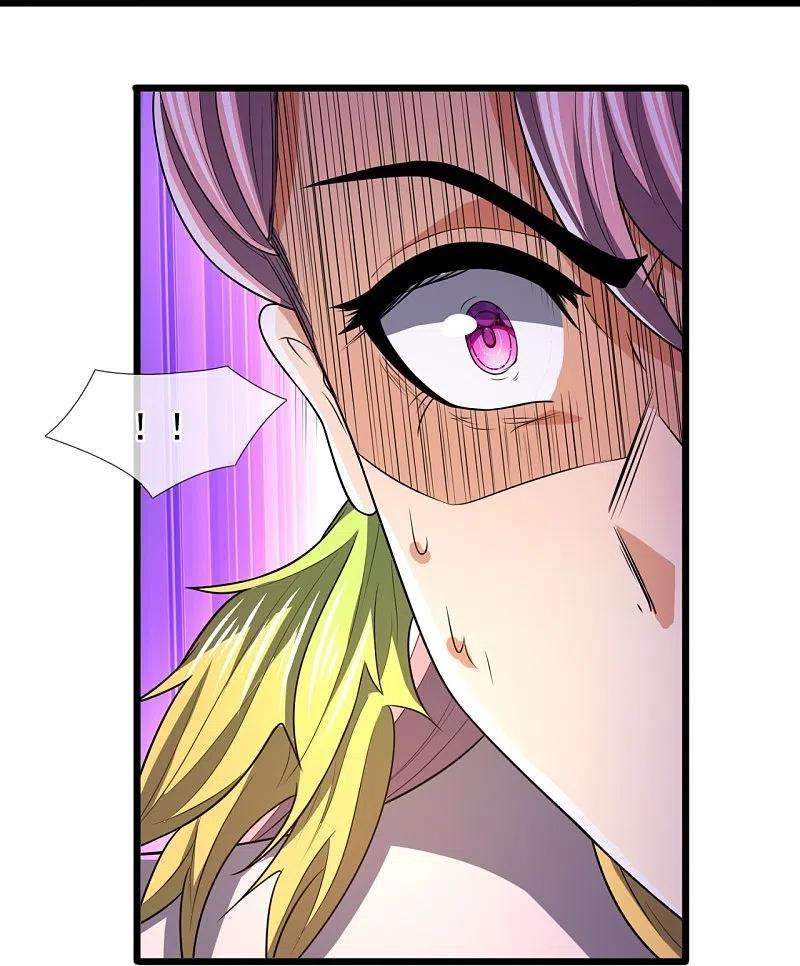 都市之逆天仙尊241话 借刀杀人