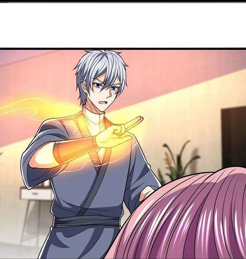 都市之逆天仙尊242话 救治李清水