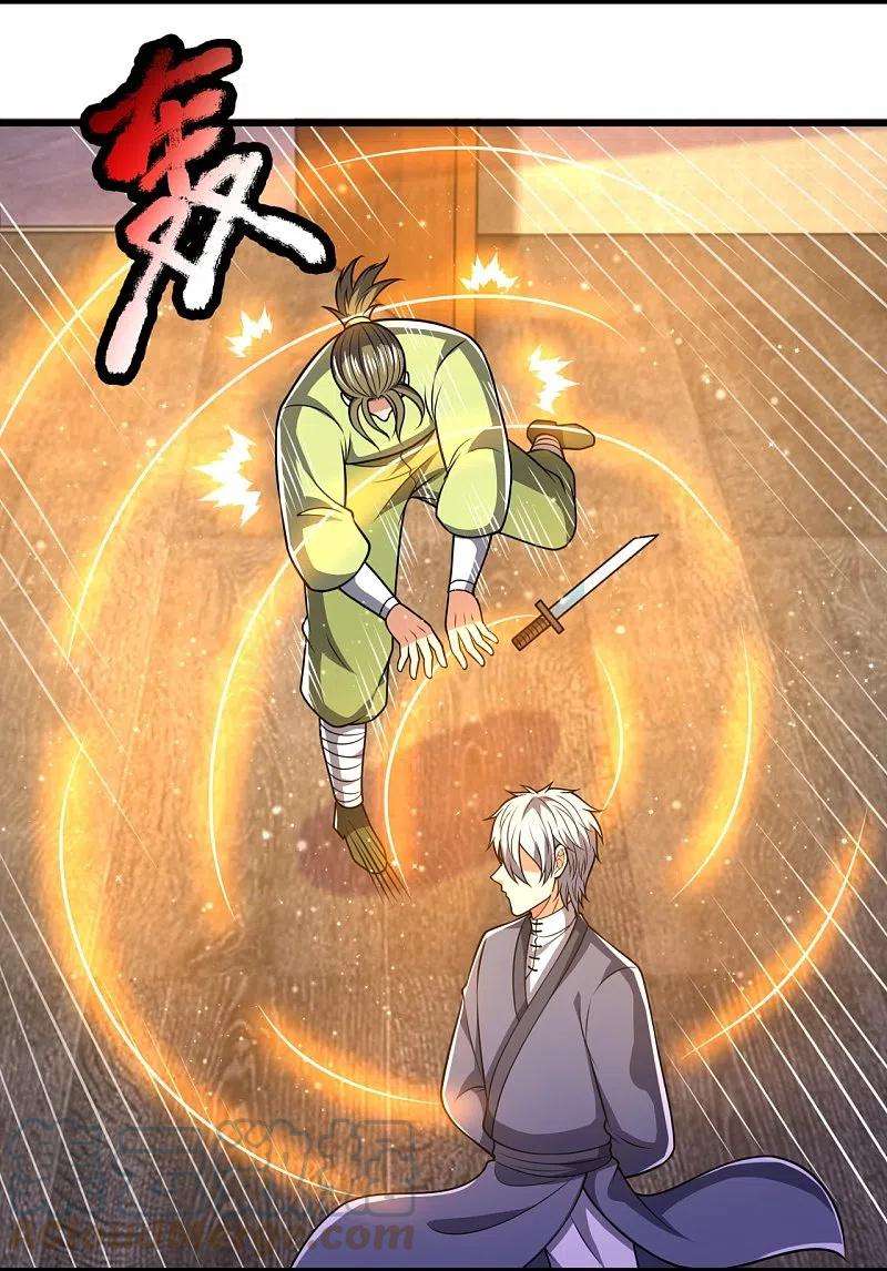 都市之逆天仙尊242话 救治李清水