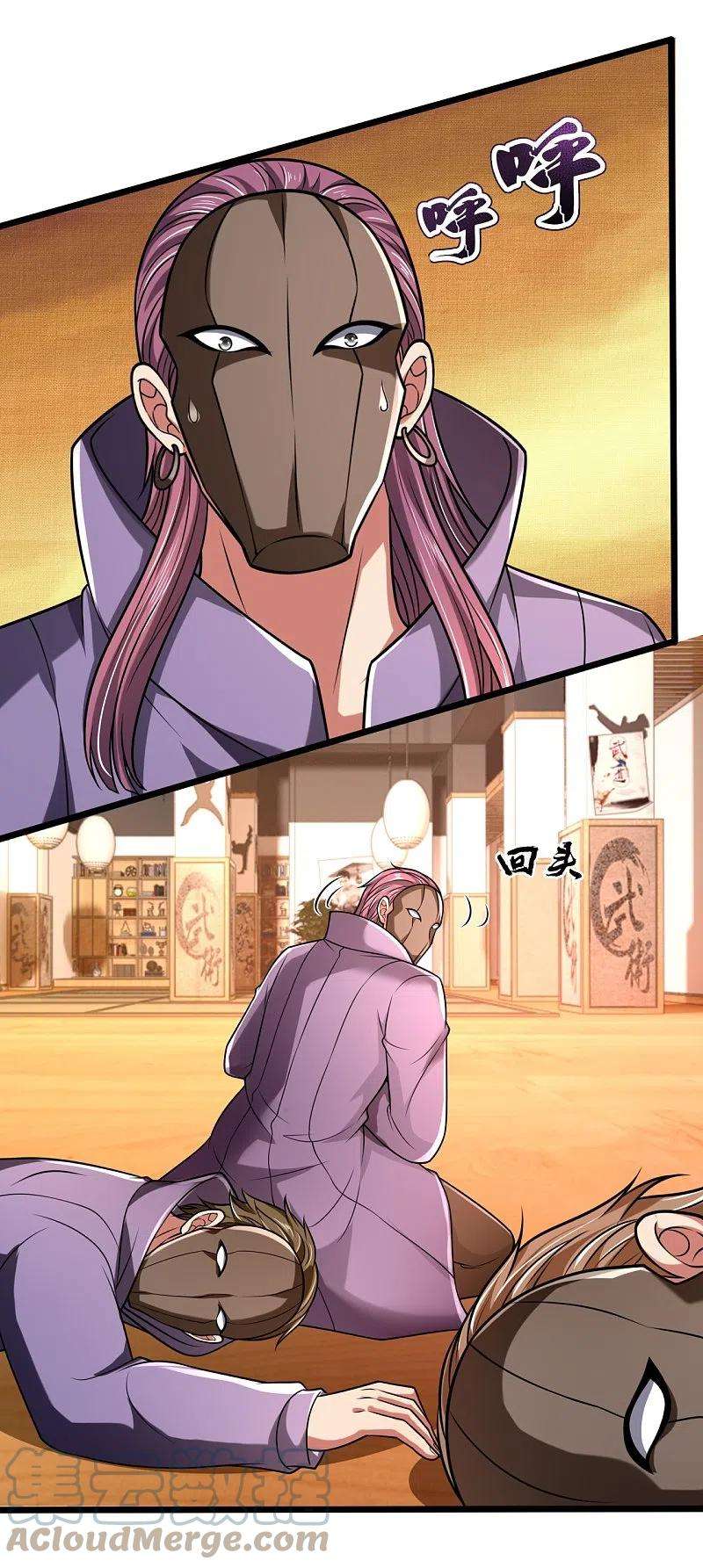 都市之逆天仙尊246话 放长线钓大鱼