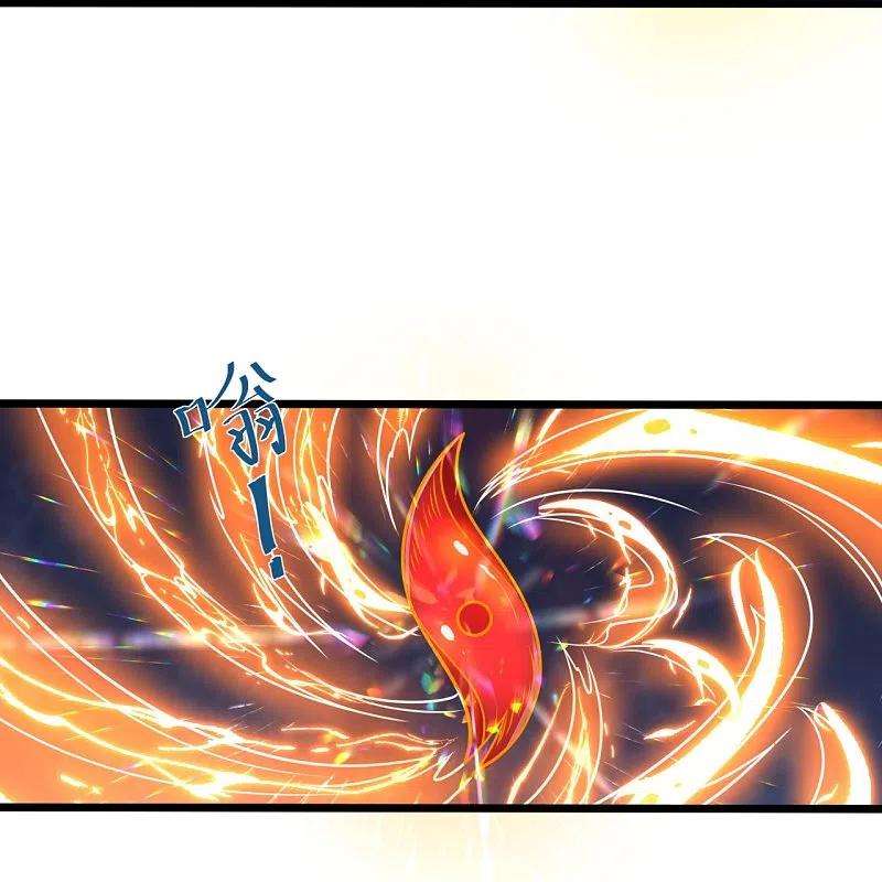 都市之逆天仙尊246话 放长线钓大鱼