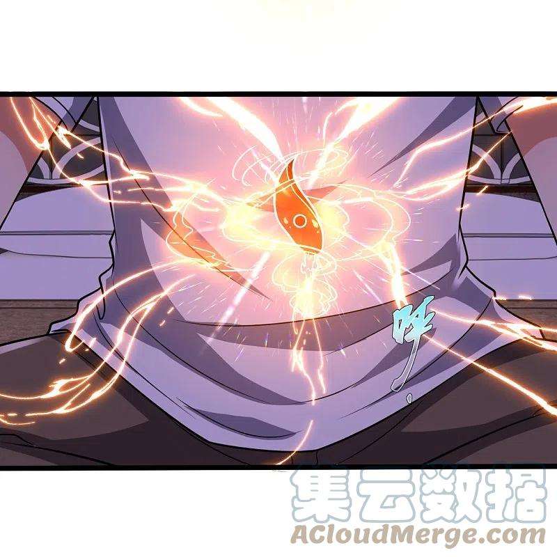 都市之逆天仙尊246话 放长线钓大鱼