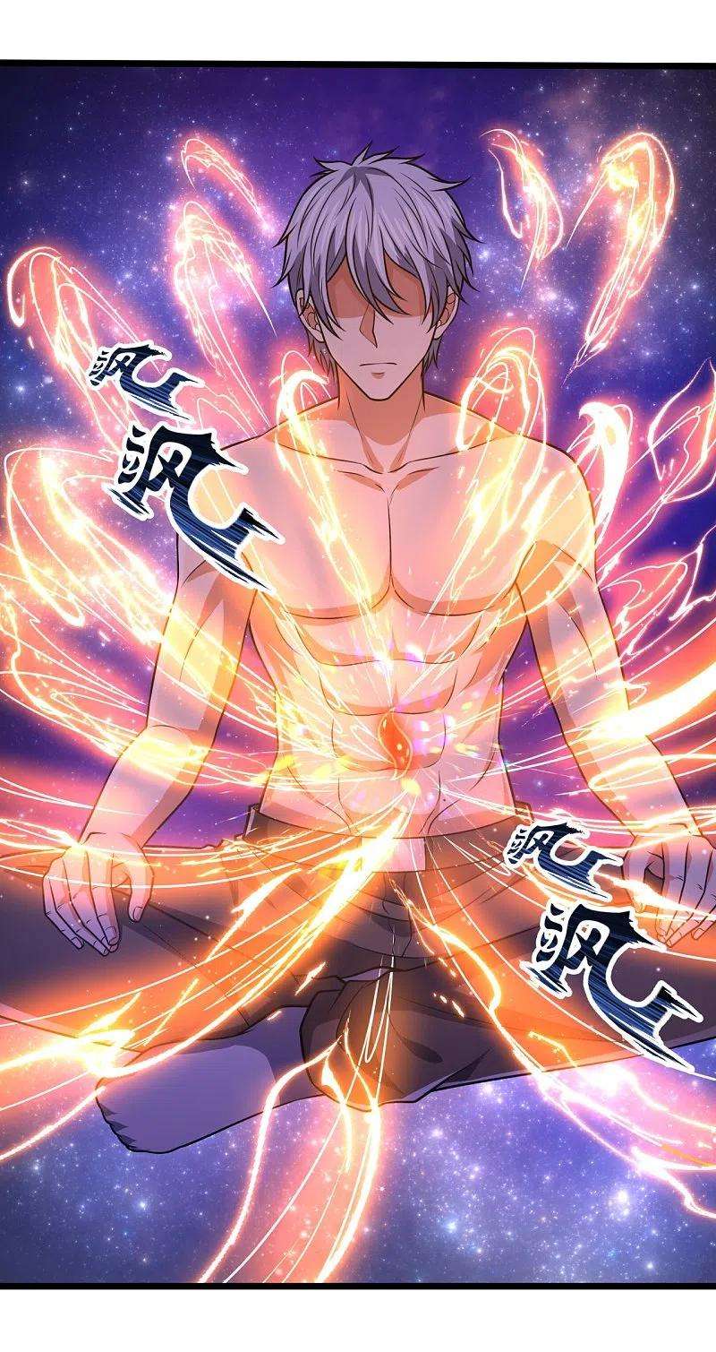 都市之逆天仙尊246话 放长线钓大鱼