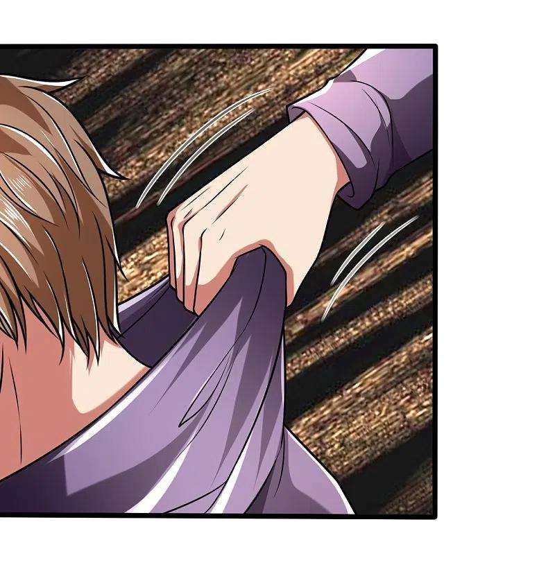 都市之逆天仙尊246话 放长线钓大鱼