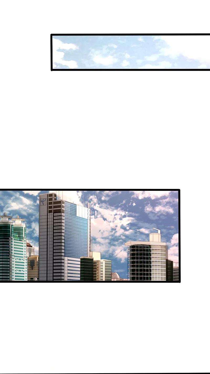 都市之逆天仙尊246话 放长线钓大鱼