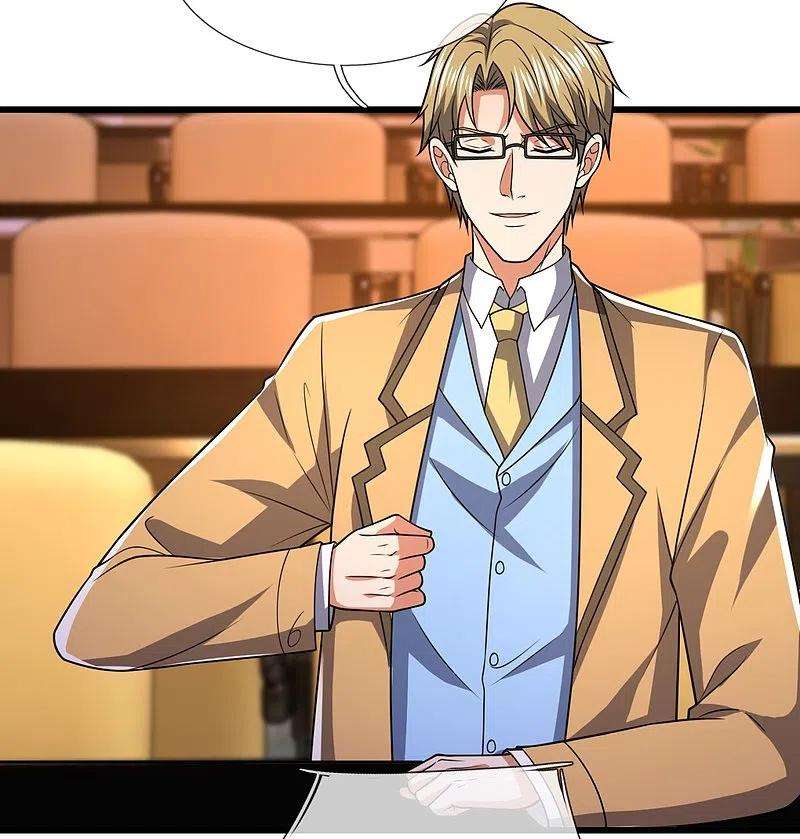 都市之逆天仙尊248话 中西现代医院较量